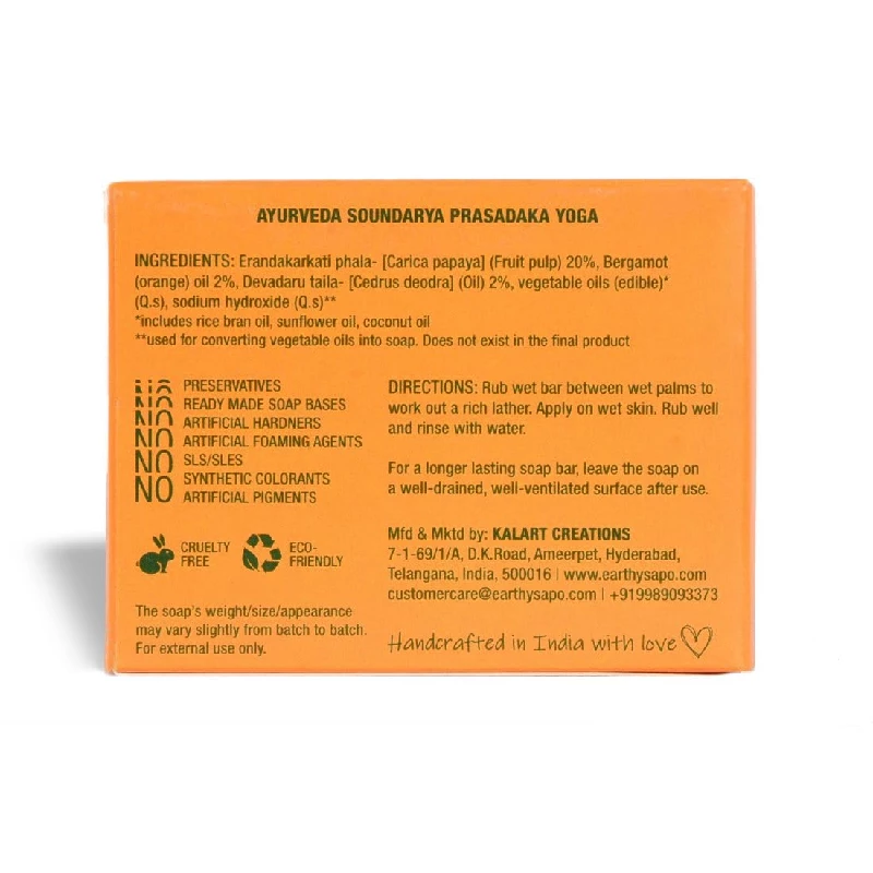 Earthy Sapo Handmade Papaya Special Bathing Soap, 100 g-3.webp